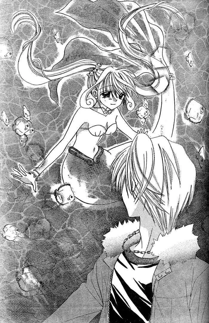 Mermaid Melody Pichi Pichi Pitch Chapter 4 24